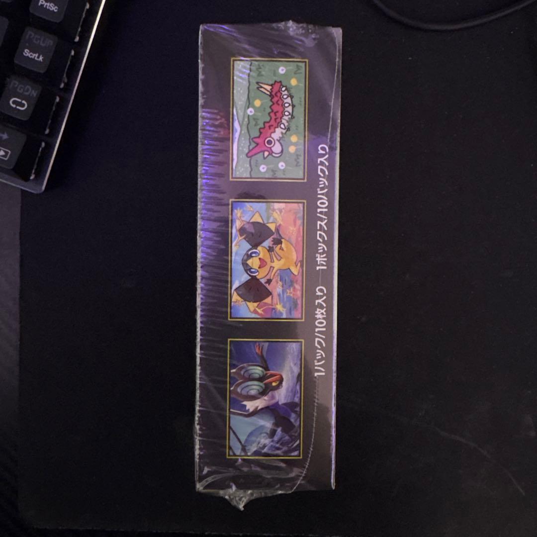 ポケモンカード ハイクラスパック MEGAドリーム シュリンク付き1BOX