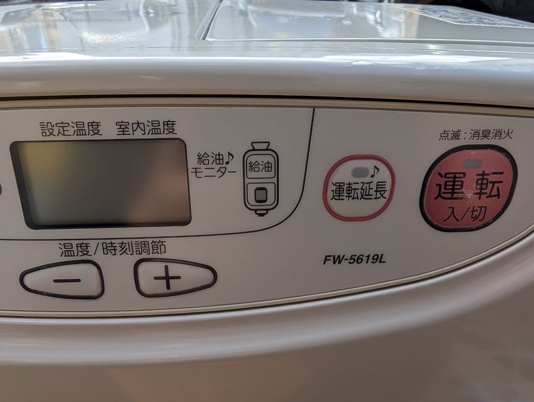 ダイニチ　石油ファンヒーター　2019　FW-5619L