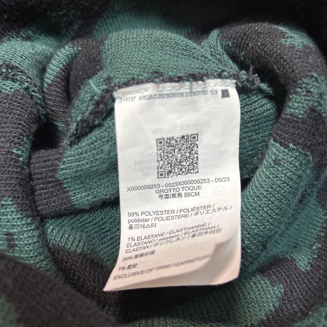 アークビーニー