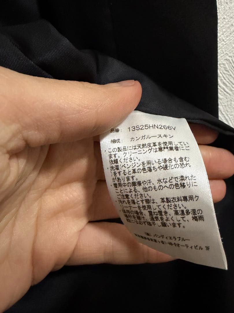 トップス RAKINES Wild kangaroo - De boer(Caramel)