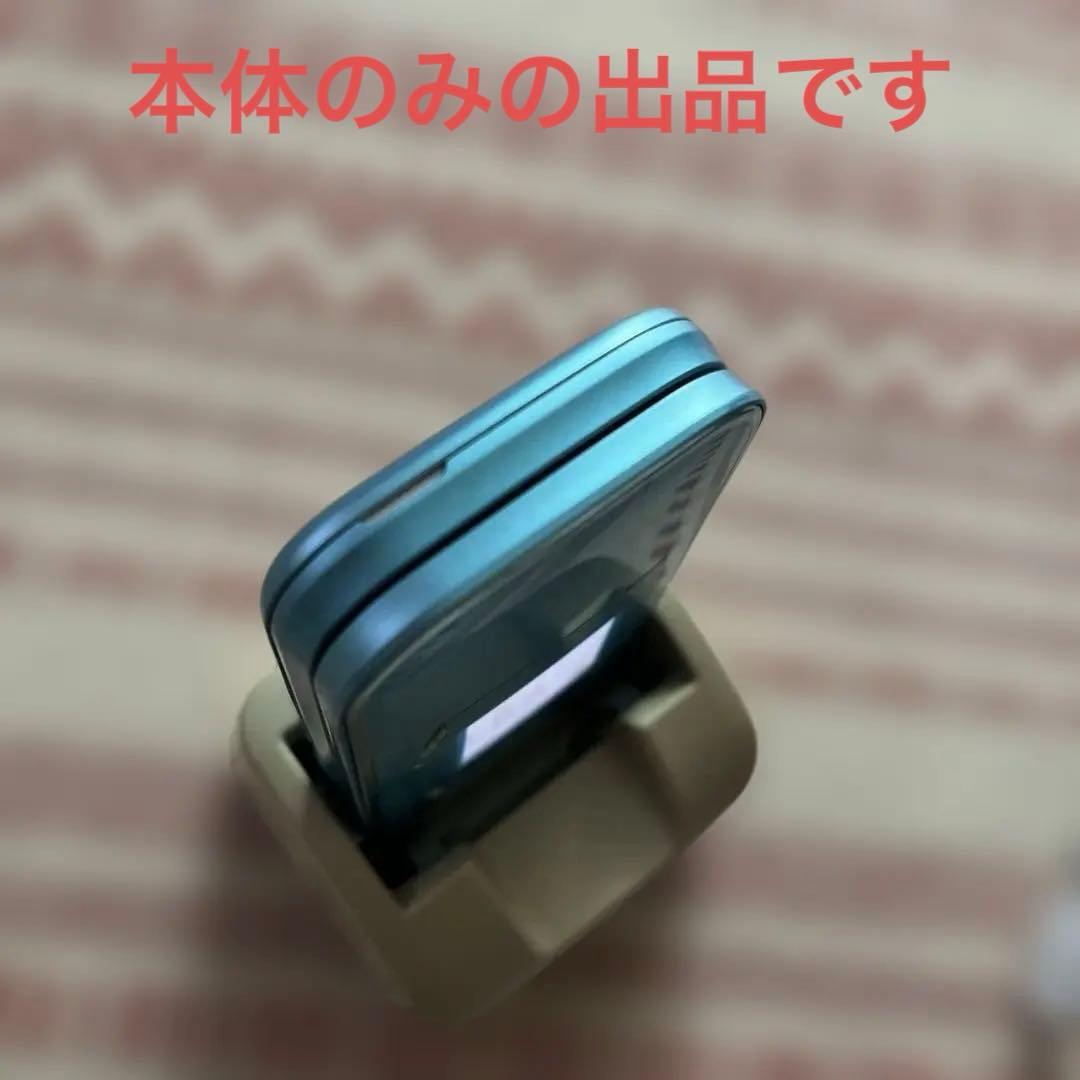 美品 docomo ドコモ F-01G ブルー折りたたみ式携帯電話 卓上充電器付