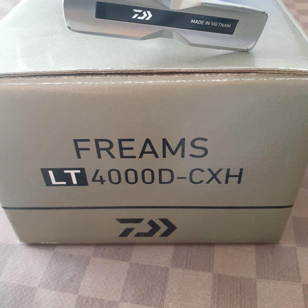 Daiwa FREAMS LT 4000D-CXH スピニングリール