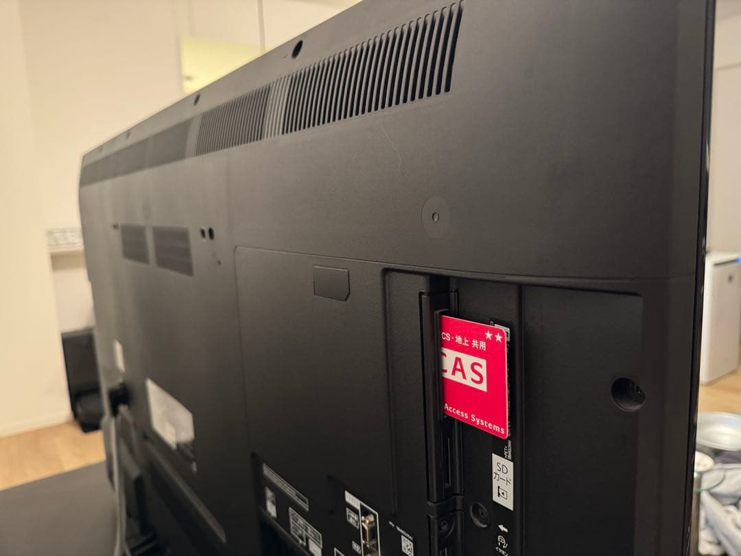 り*す様 Panasonic TH-55CX700 55インチ液晶テレビ