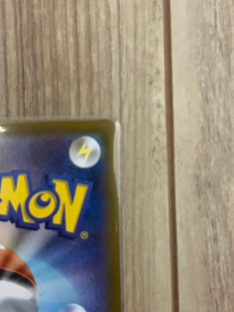 ぺ*〜様 ボスの指令 カラスバ