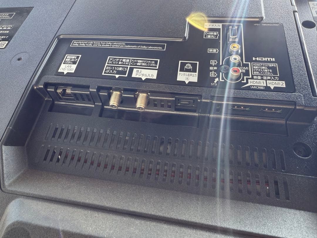 2016年式 43インチ Panasonic 液晶テレビ TH-43DX750