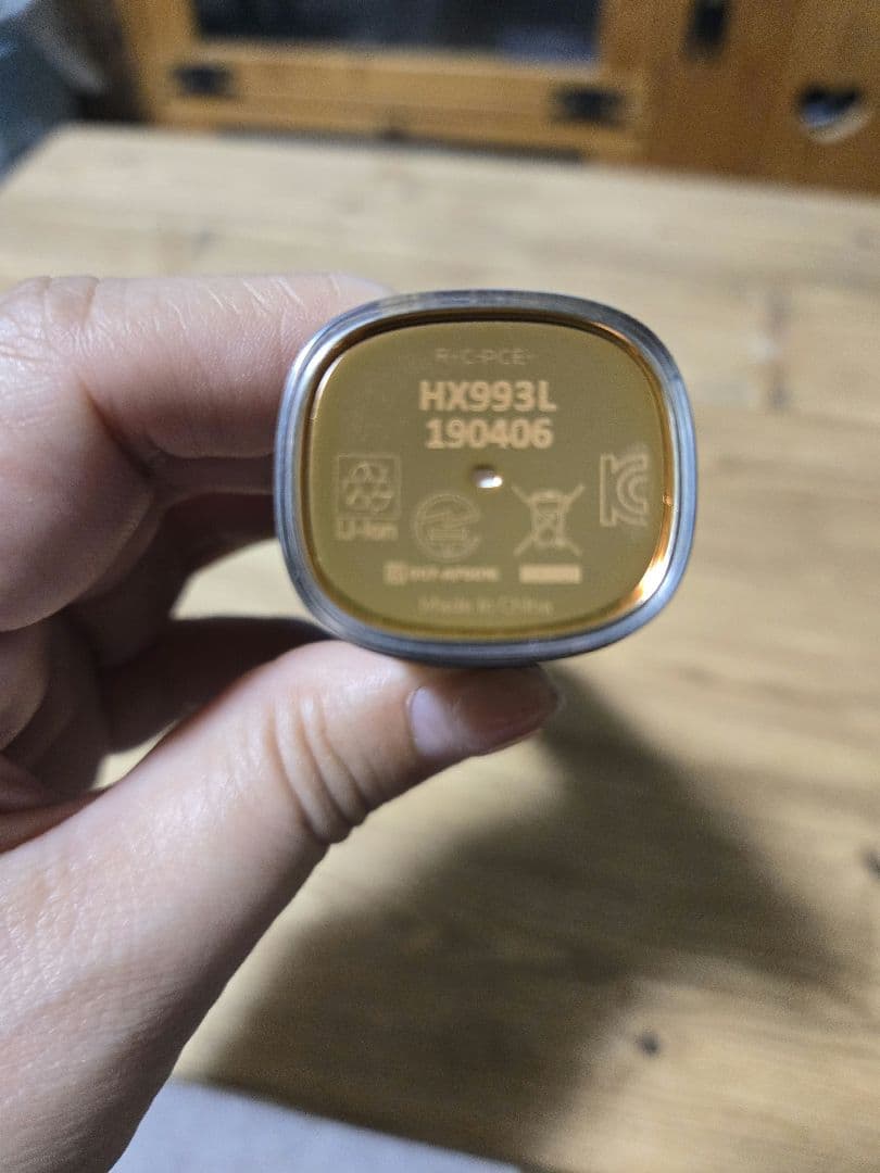 電動歯ブラシ ソニッケアー ダイヤモンドクリーン スマート HX9964/55