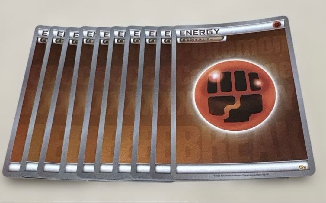 基本闘エネルギー 10枚セット★XY BREAK柄★CP4 ミラー仕様