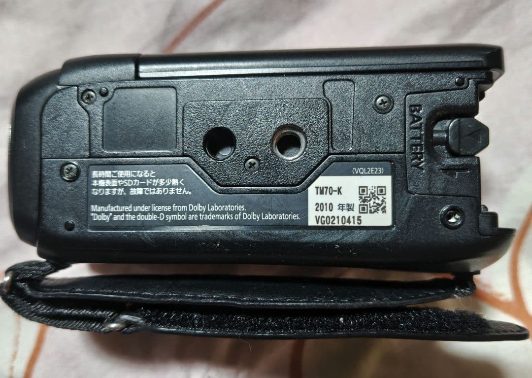 Panasonic　HDC-TM70 他