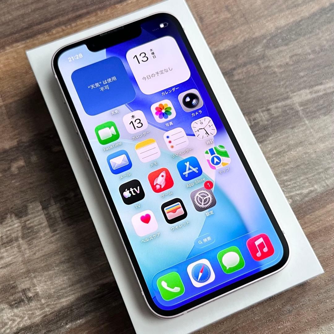 【美品☆】iPhone13mini 本体 Pink 128GB SIMフリー