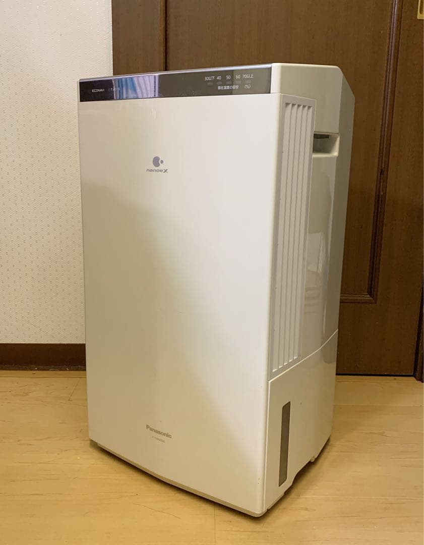 値下げ！Panasonic 衣類乾燥除湿機 ハイブリッド式 F-YHRX200