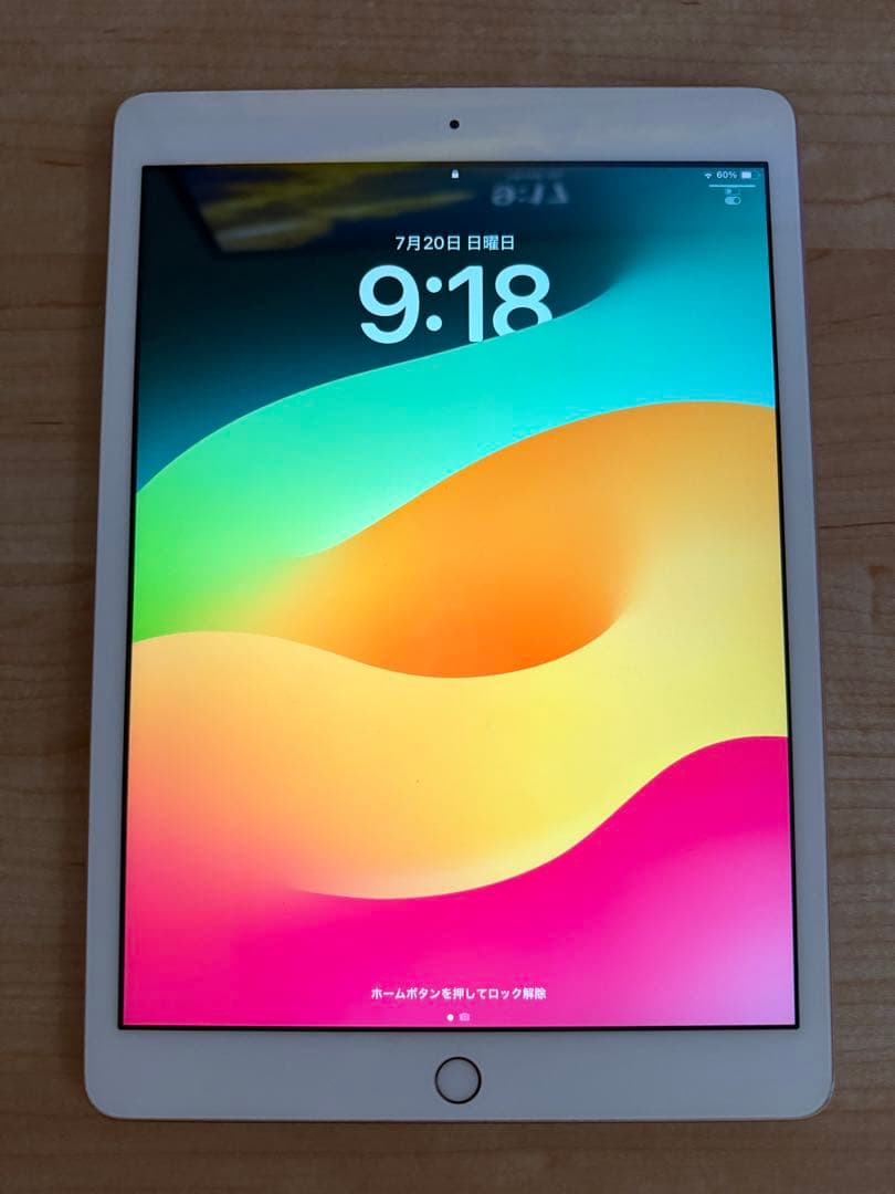よ*1様 iPad 第8世代 32GB wifi