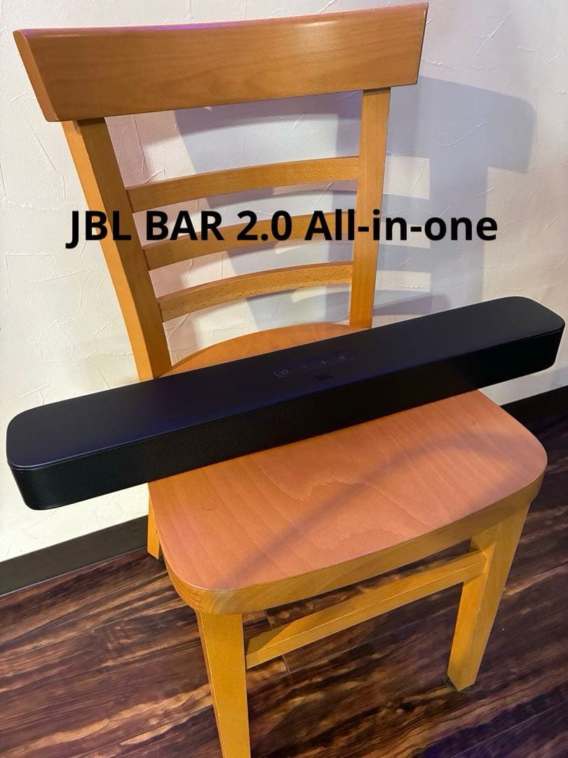 JBL BAR 2.0 All-in-one サウンドバー