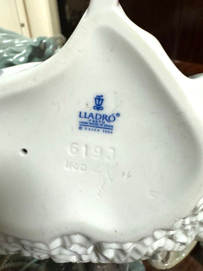 リヤドロ フィギュリン 夏のセレナーデ 訳有り