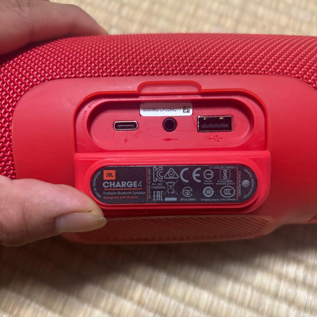 JBL Charge 4 ワイヤレススピーカー レッド　箱付き