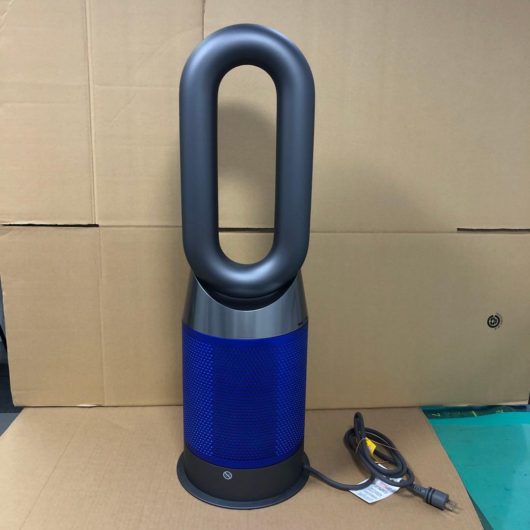 Dyson 空気清浄機 TP01 青 リモコン、取り扱い説明書　付き