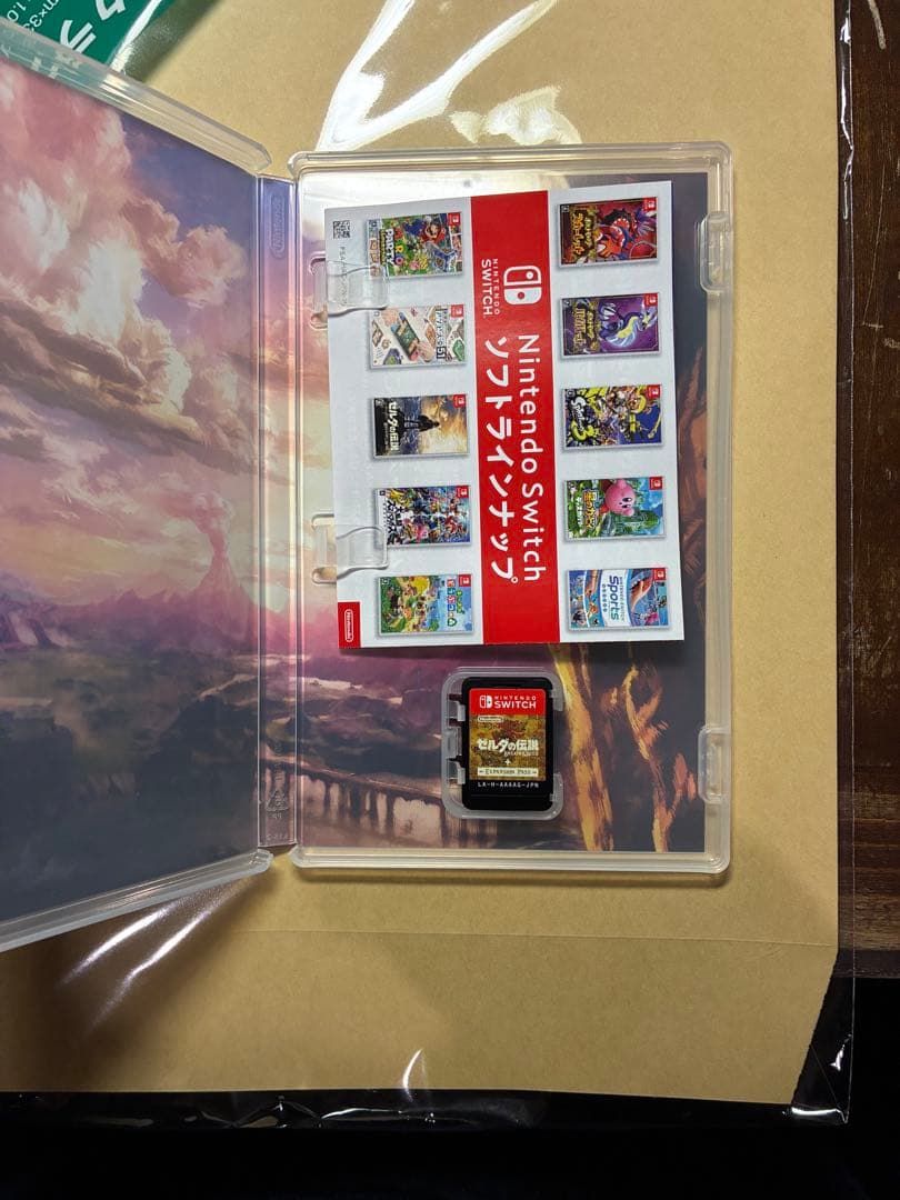 ブレスオブザワイルド エキスパンション