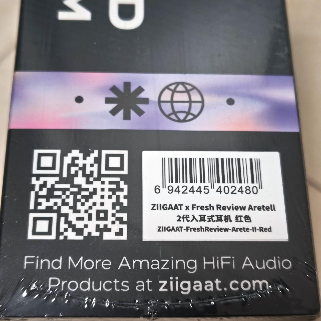 【新品未開封】ZiiGaat Fresh Reviews Arete II 赤