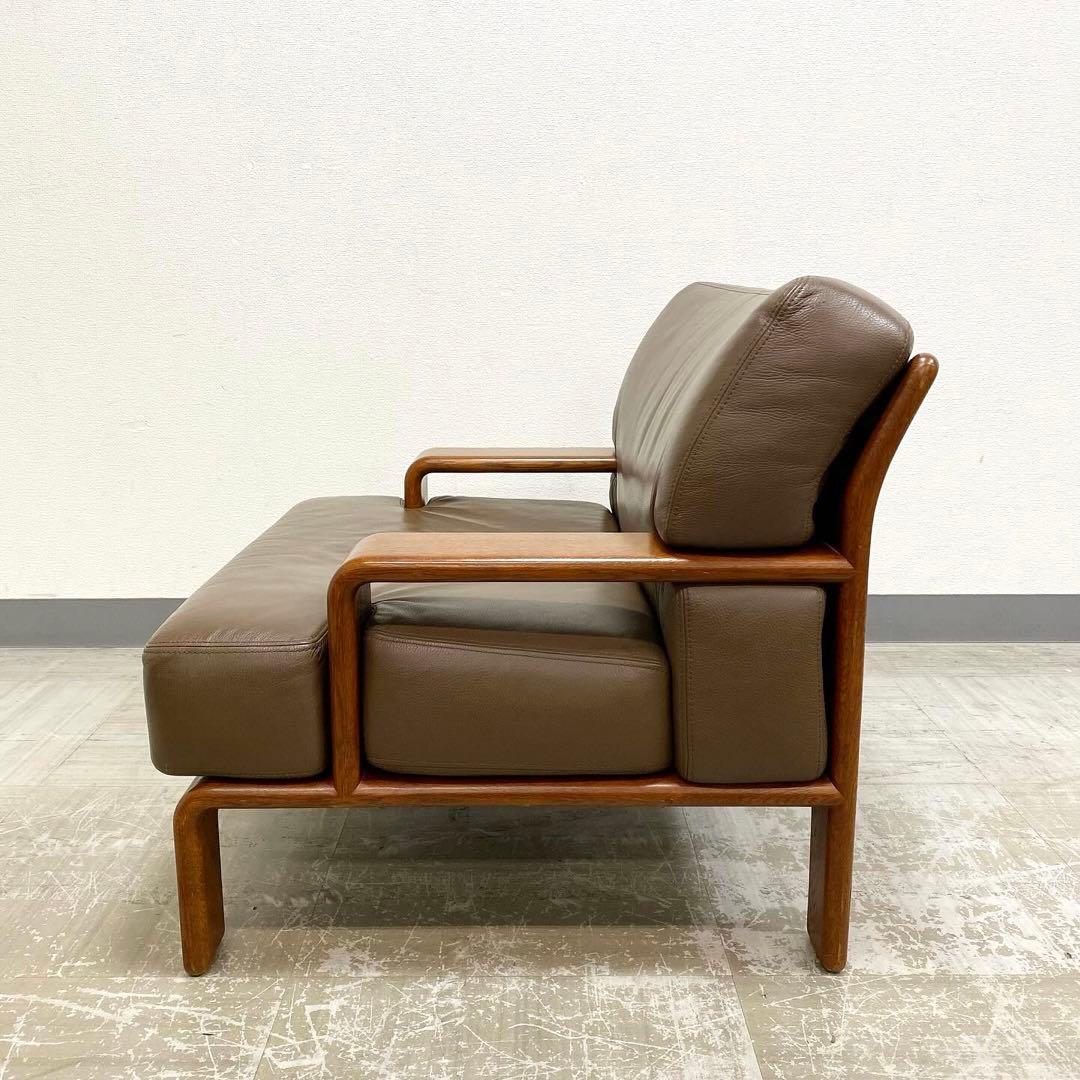 CONDE HOUSE カンディハウス セルジオ アームチェア レザー