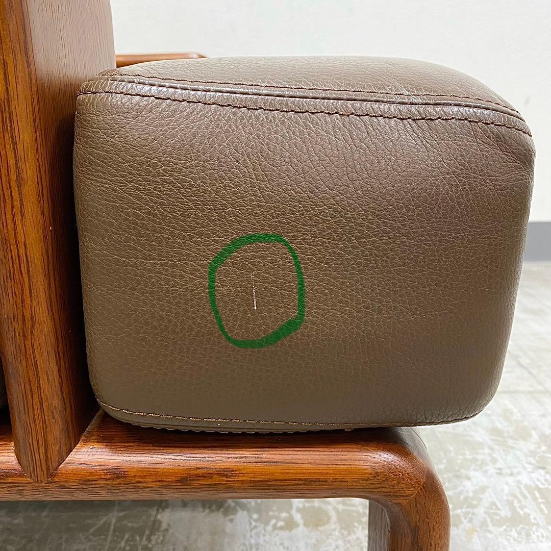 CONDE HOUSE カンディハウス セルジオ アームチェア レザー