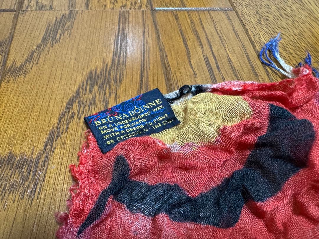 ブルーナボイン 大判ストール カイト