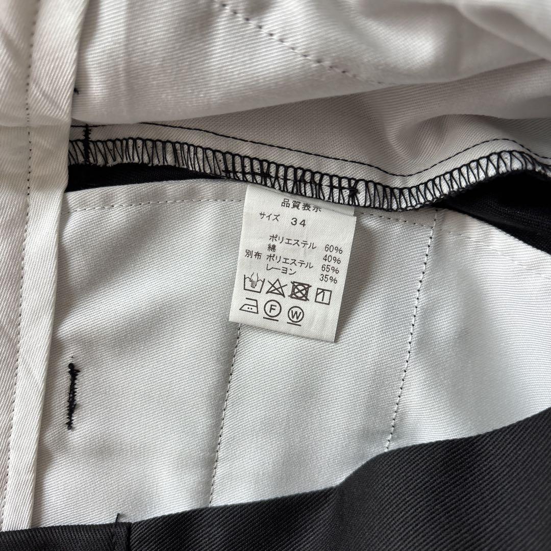 THE SHINZONE TOMBOY PANTS トムボーイパンツ 34 黒