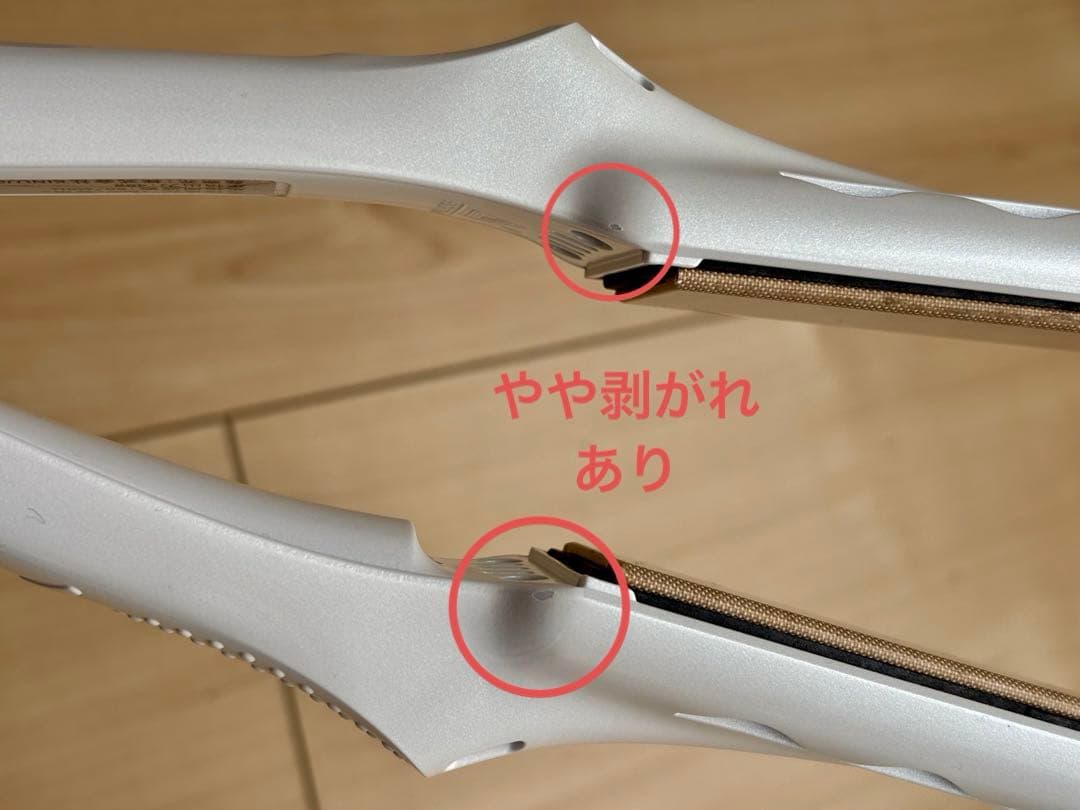 絹女　KINUJO ストレートヘアアイロン 箱無し