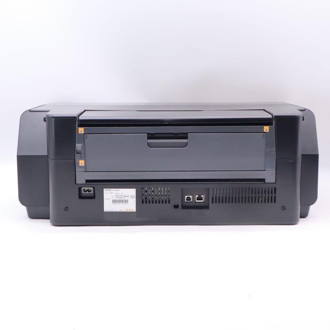 エプソン プリンター A3ノビ インクジェット SC-PX5VII