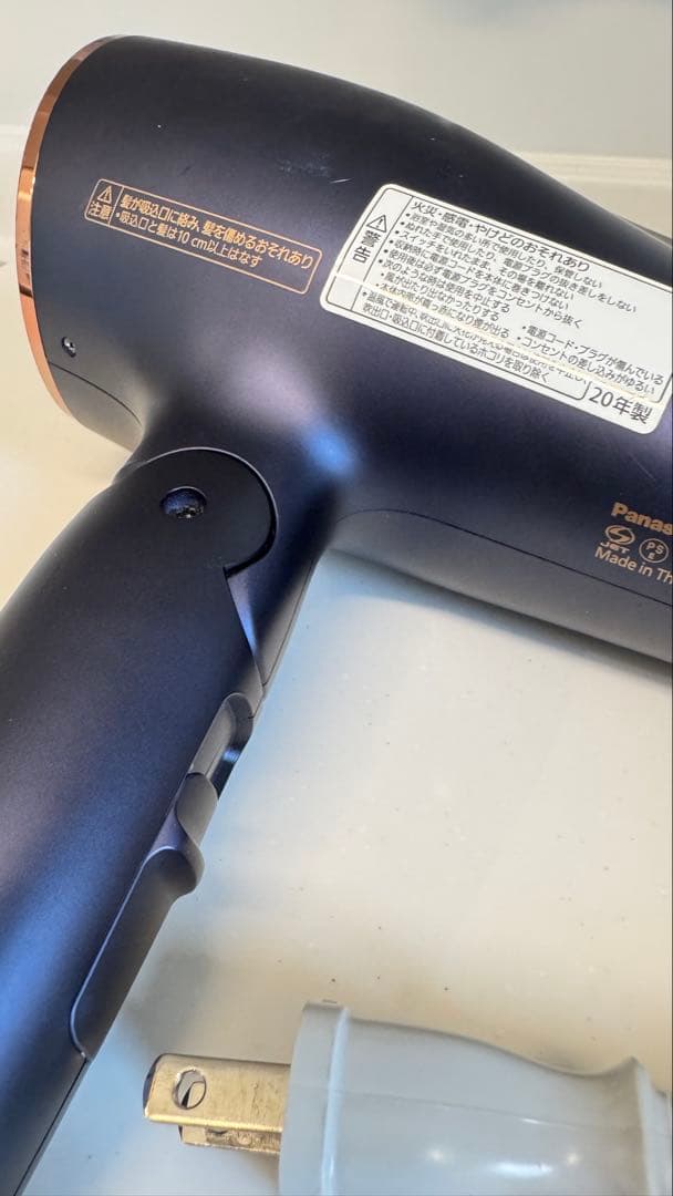 Panasonic パナソニック ドライヤー ナノケア EH-NA0E