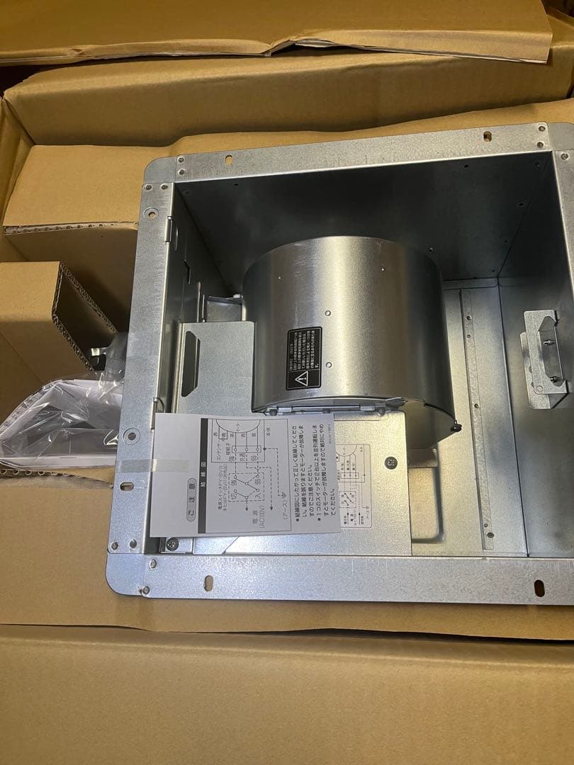 Panasonic FY-30SDM 天井埋込型 換気扇