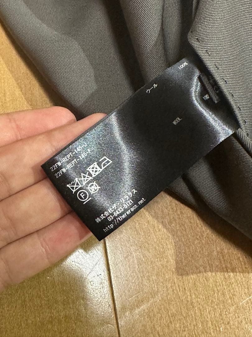 【THE RERACS】22aw イージースラックス　テーパード