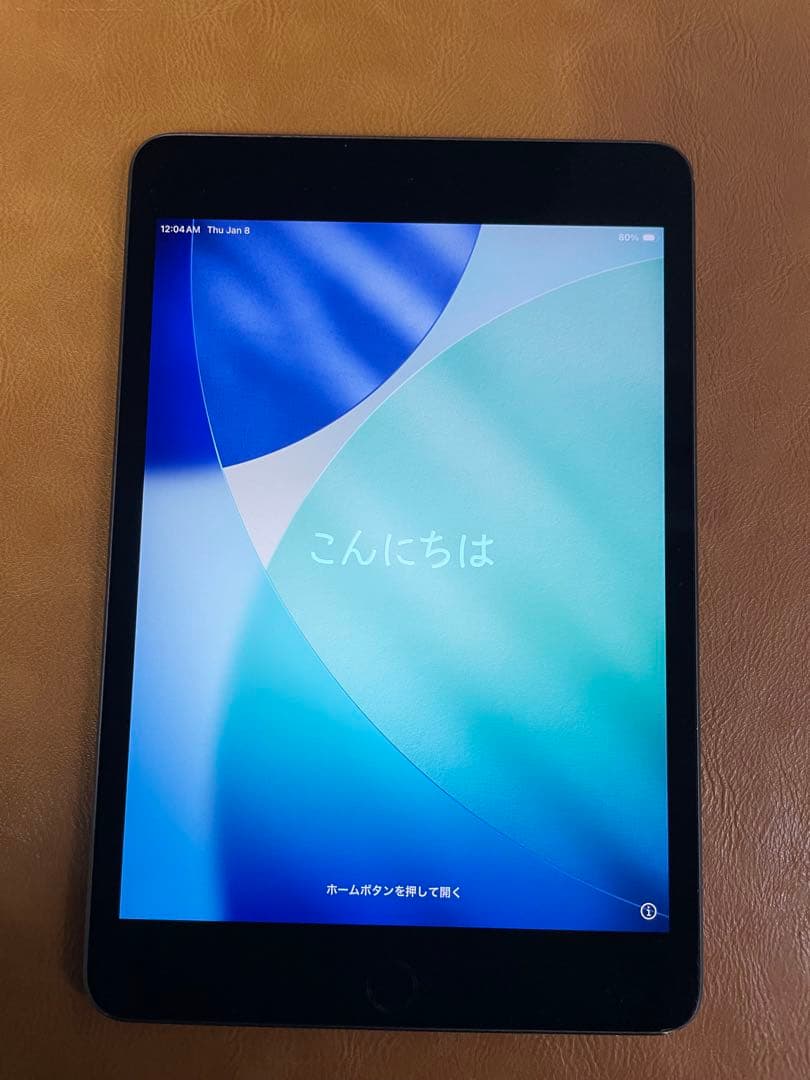 iPad mini5 本体 スペースグレー