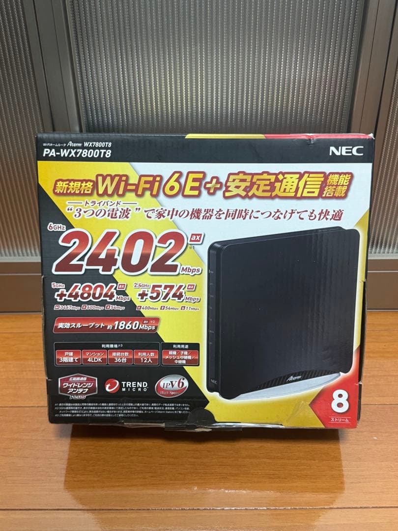 NEC Aterm PA-WX7800T8 Wi-Fi6E 無線LANルーター