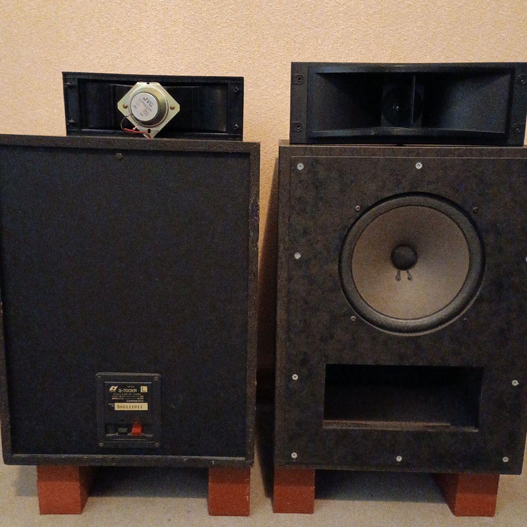 20cm 2way スピーカー　システム2個セット　送料無料