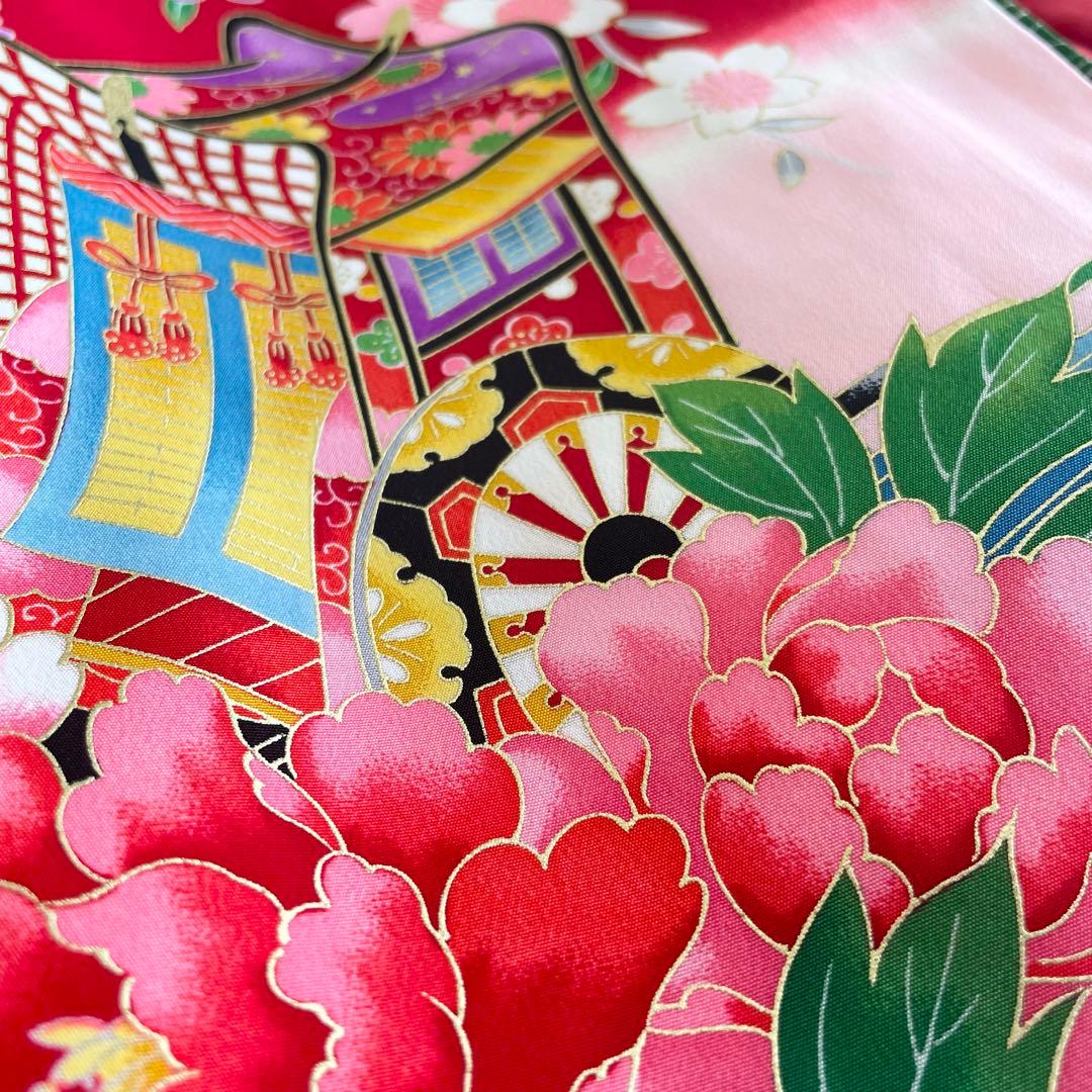 ケメ様　確認用です。