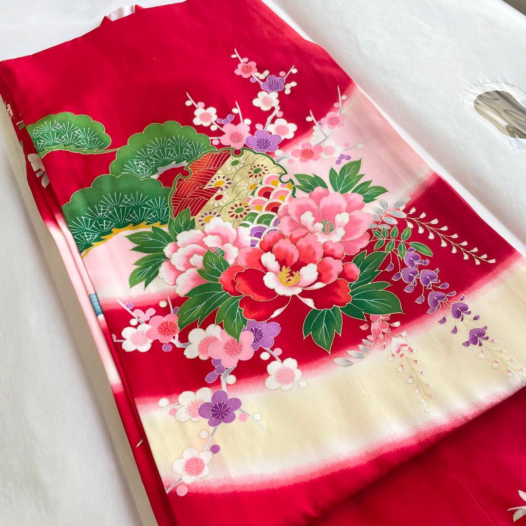 ケメ様　確認用です。