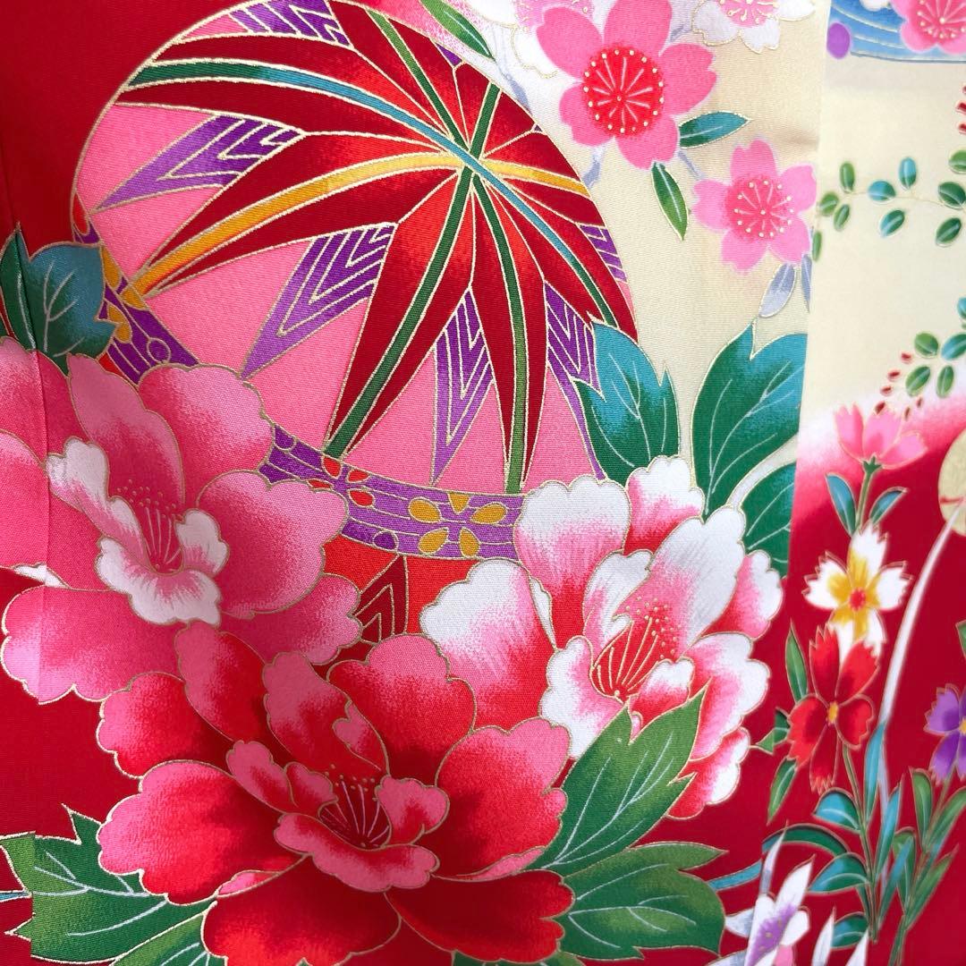 ケメ様　確認用です。