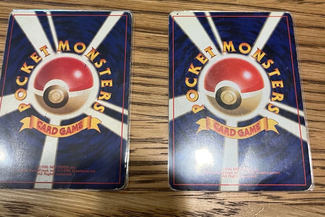t*た様 旧裏 ポケモンカード 8枚 キラ&プロモのみ　まとめ売り