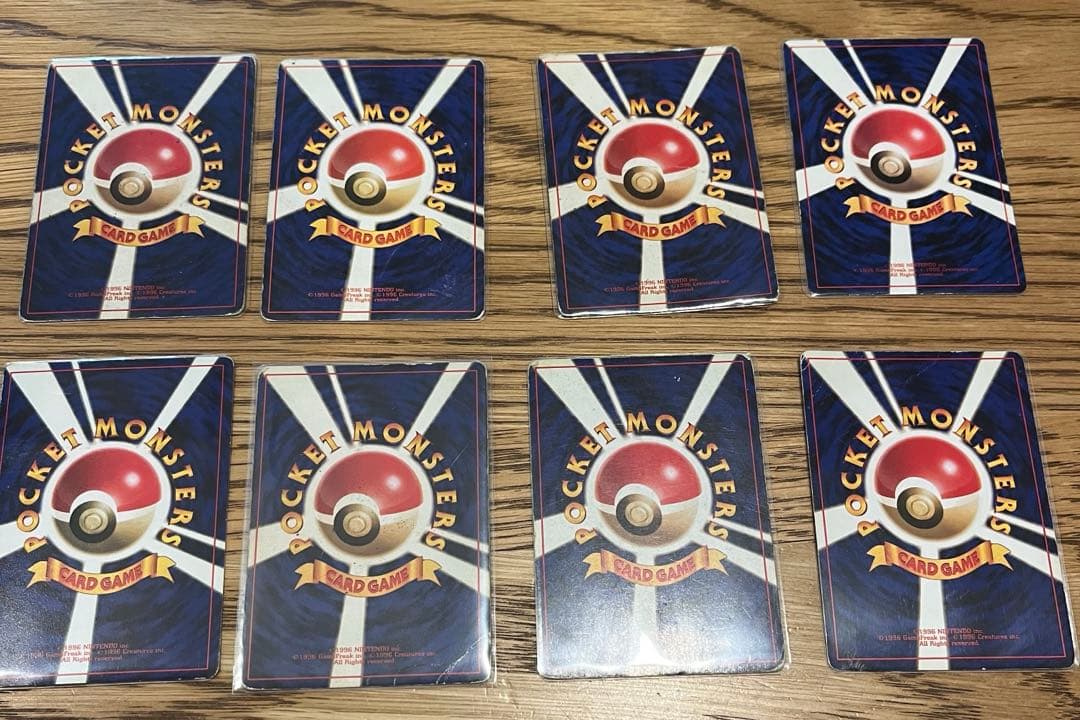 t*た様 旧裏 ポケモンカード 8枚 キラ&プロモのみ　まとめ売り