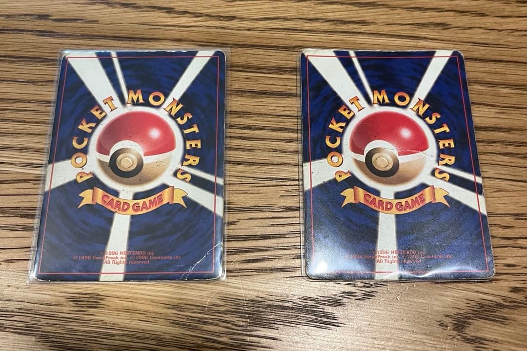 t*た様 旧裏 ポケモンカード 8枚 キラ&プロモのみ　まとめ売り