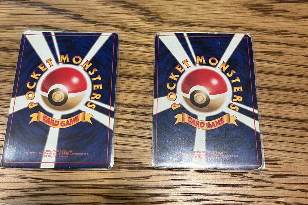 t*た様 旧裏 ポケモンカード 8枚 キラ&プロモのみ　まとめ売り
