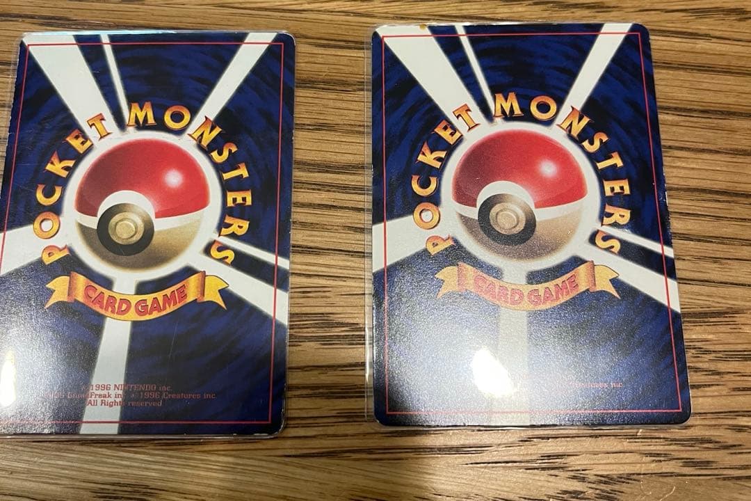 t*た様 旧裏 ポケモンカード 8枚 キラ&プロモのみ　まとめ売り