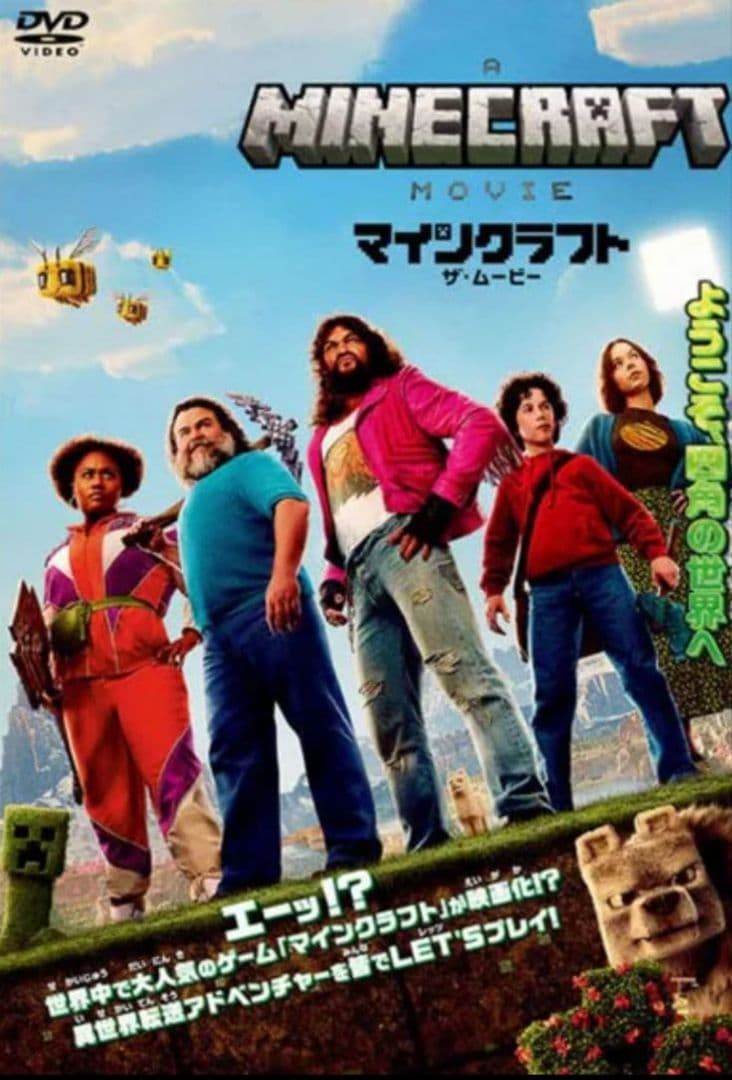 リクエスト6点　まとめ商品