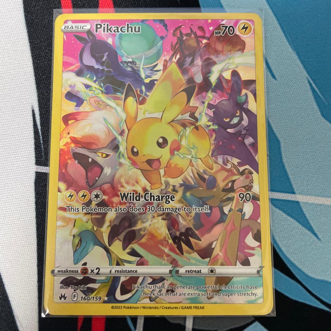 ピカチュウ IR [160/159]【英語版】ソード&シールド「クラウンゼニス」