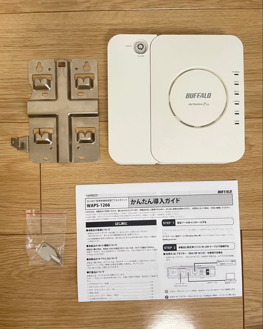 BUFFALO バッファロー WAPS-1266 無線LANアクセスポイント