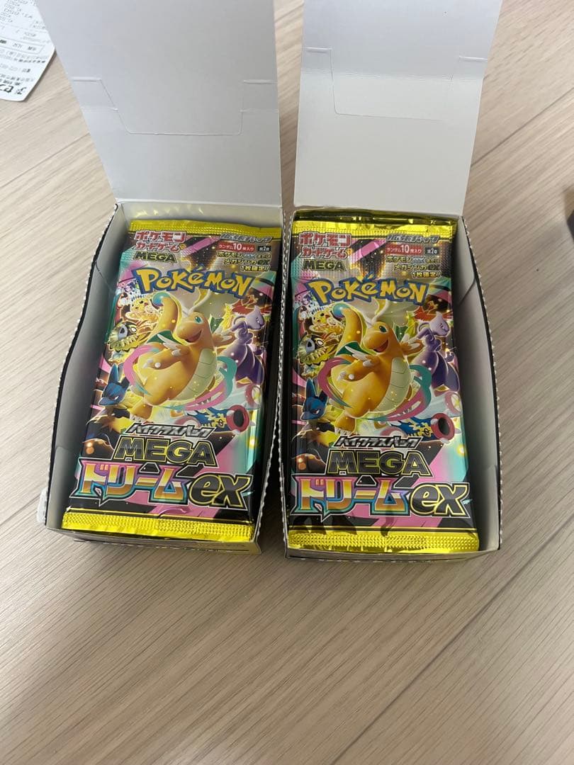 megaドリームex 20パックシュリンク無しペリペリ無し