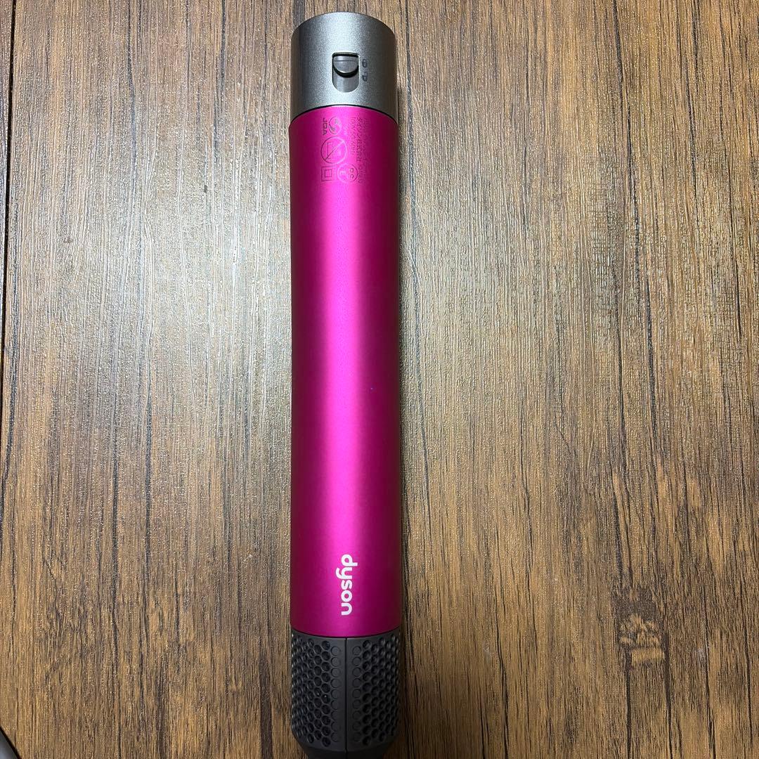 ダイソン　HS05 ヘアライター