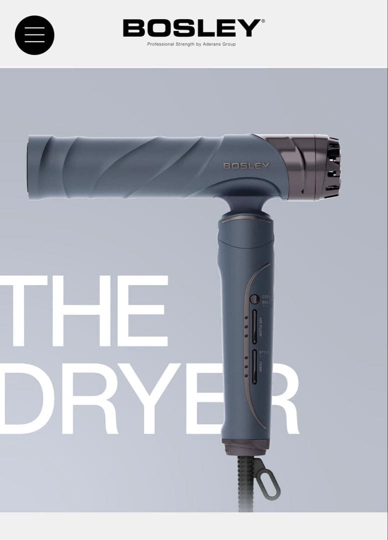 ボズレー　ヘアドライヤー