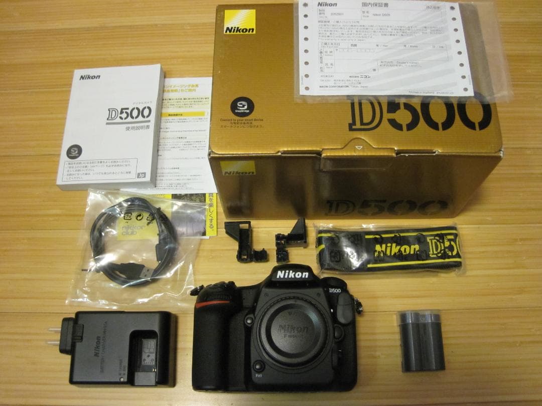Nikon D500 レンズ 3本 200-500,70-300,18-140他