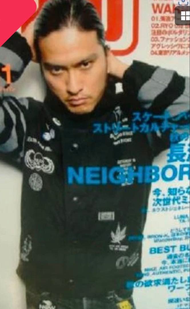 neighborhood N-1 デッキジャケット