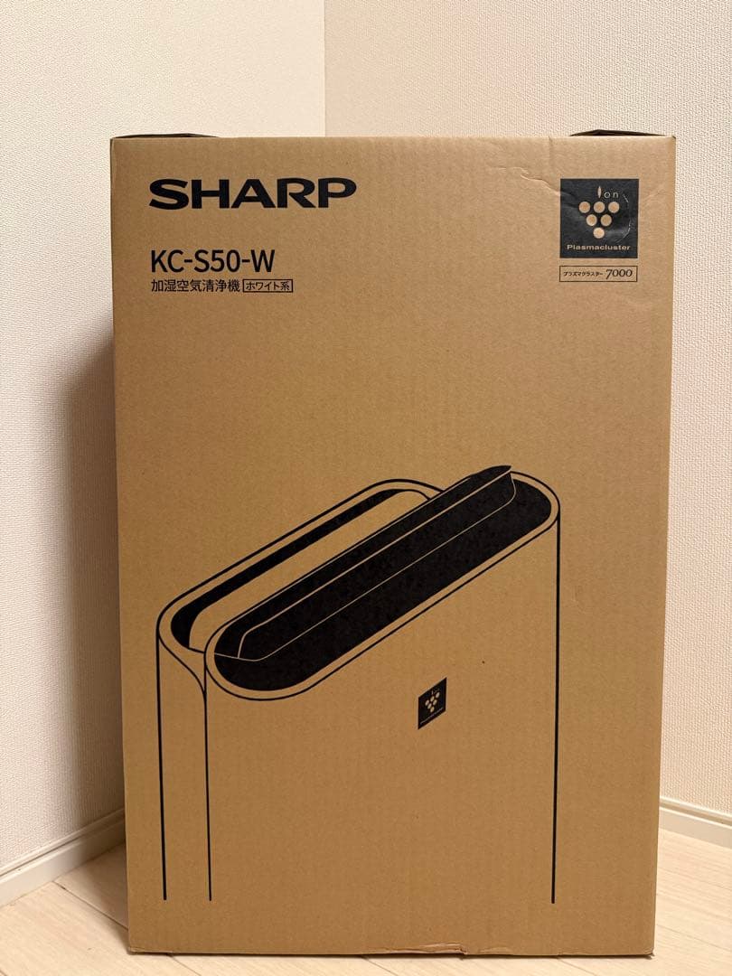 【新品未開封】シャープ 空気清浄機 KC-S50-W
